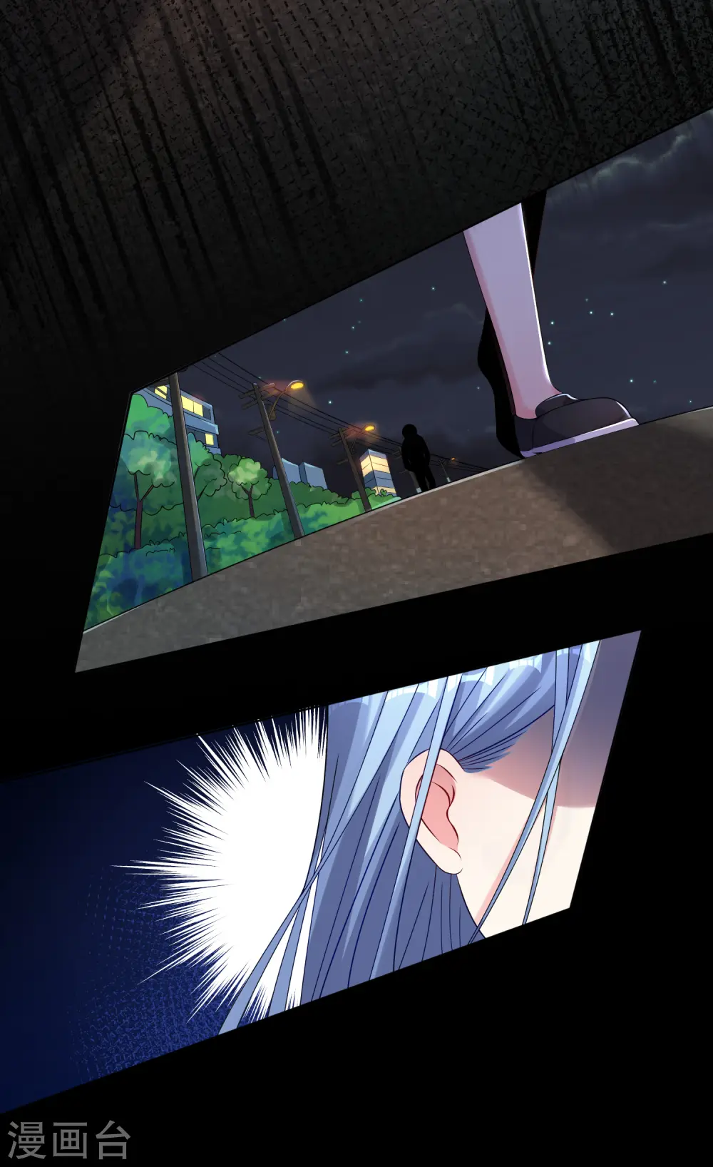 第151话 第4页