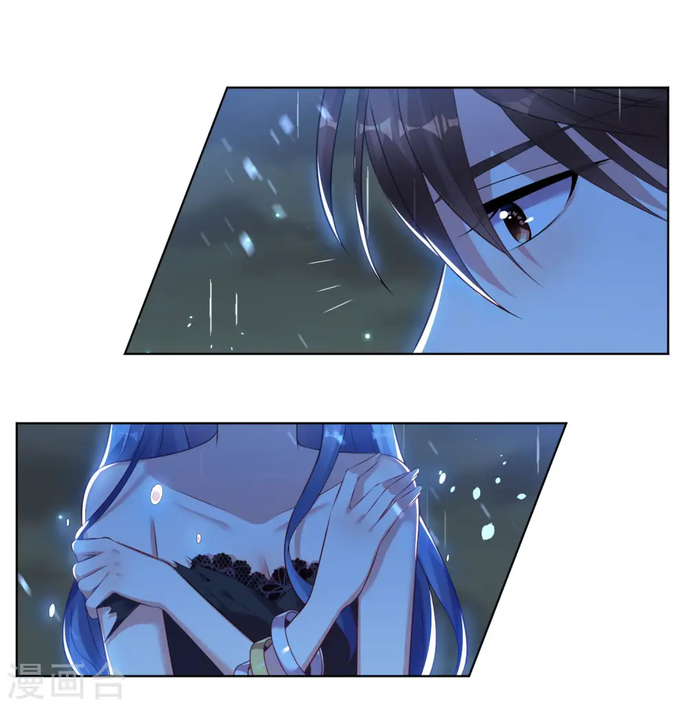 第64话 第6页