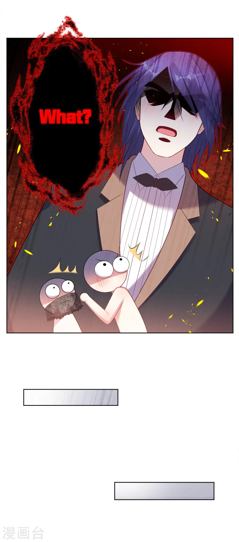 第55话 第10页