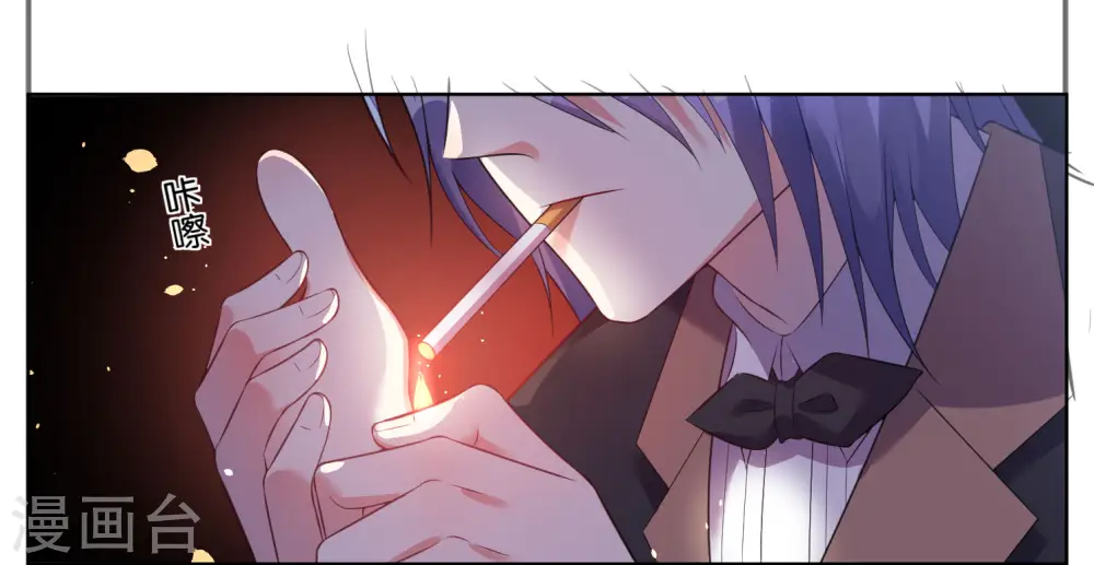 第56话 第18页