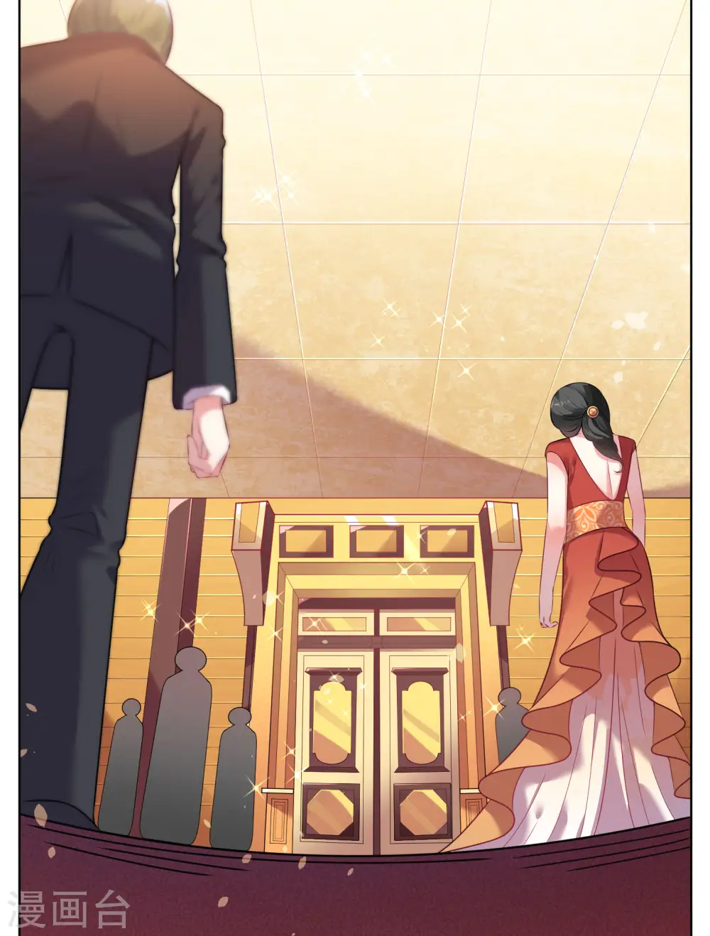 第54话 第4页