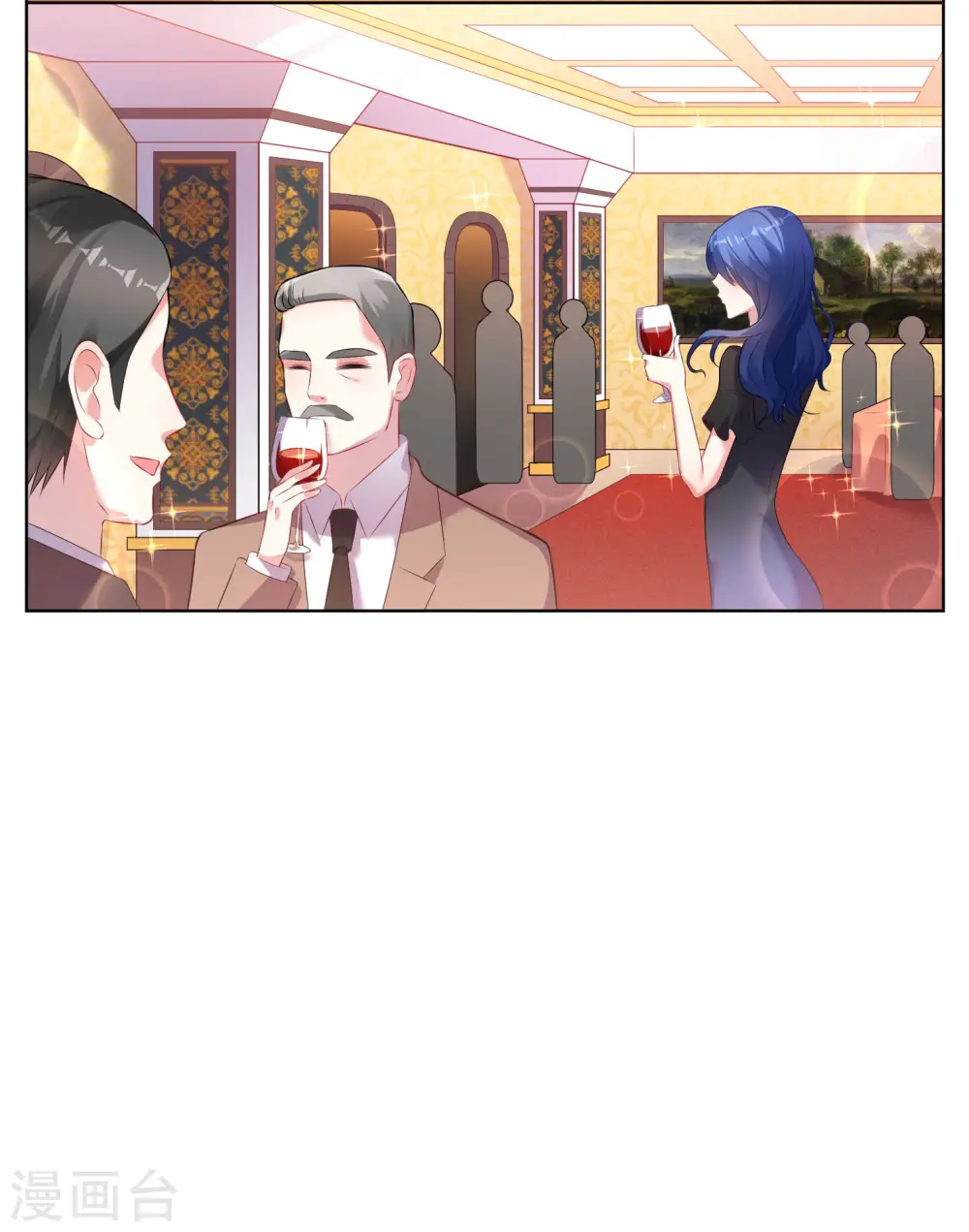 第54话 第6页