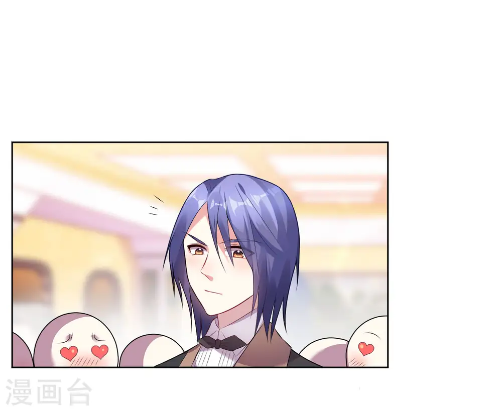第54话 第13页