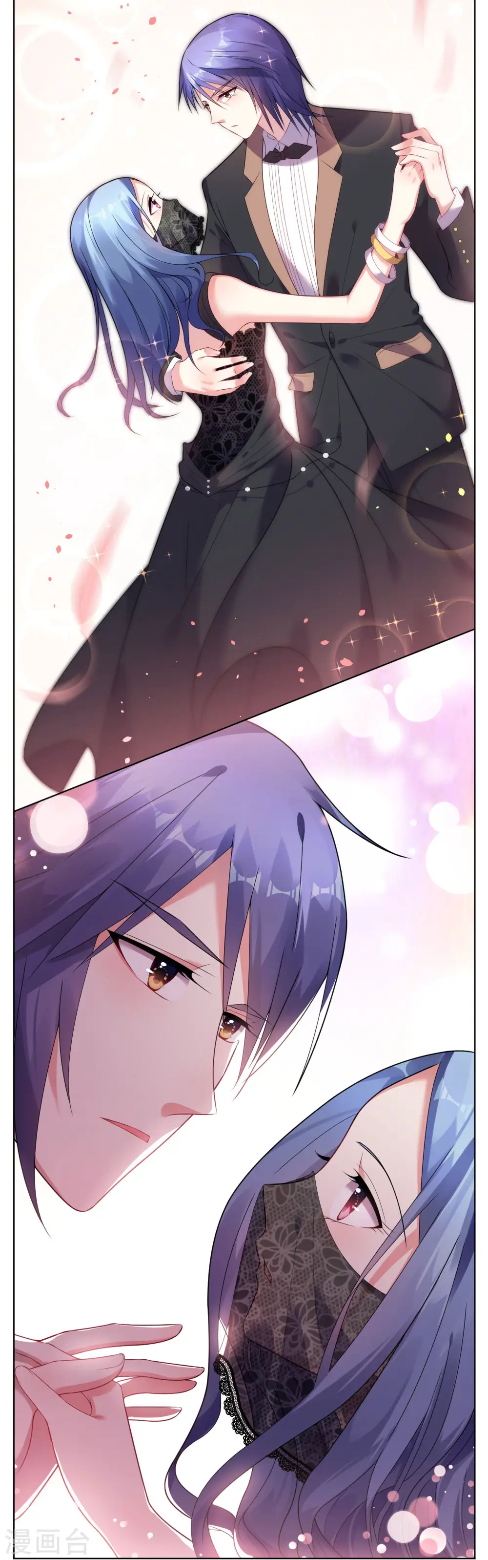 第54话 第25页