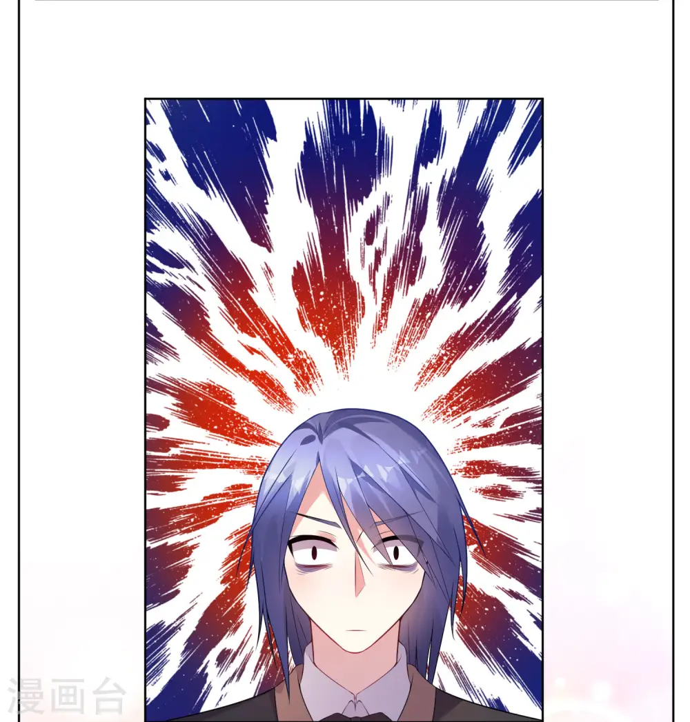 第53话 第22页