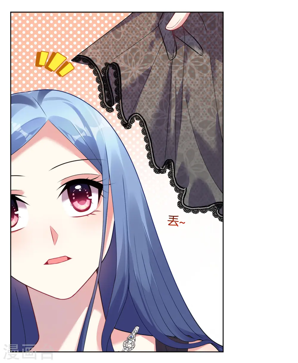 第53话 第25页