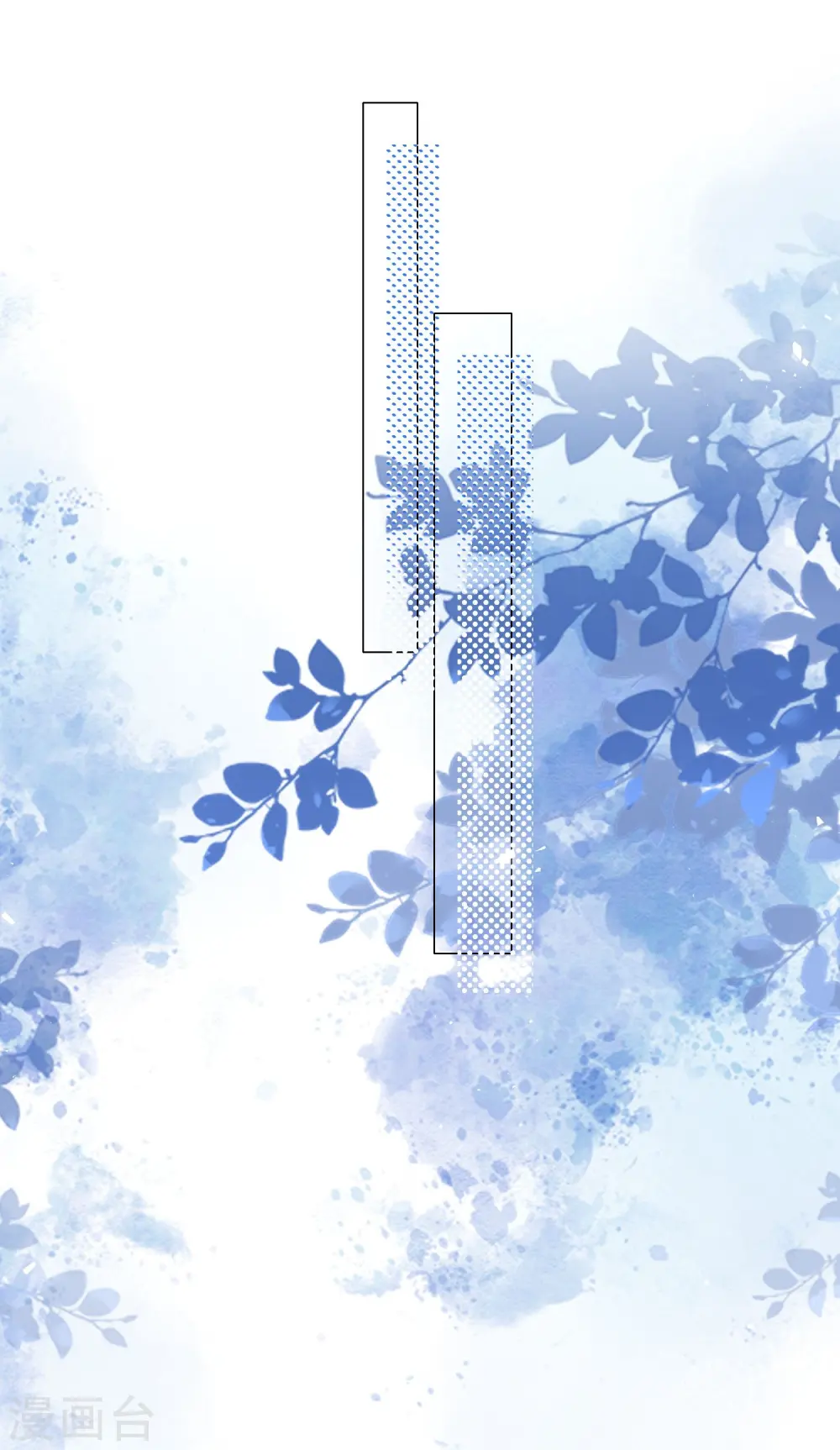 第498话 第12页