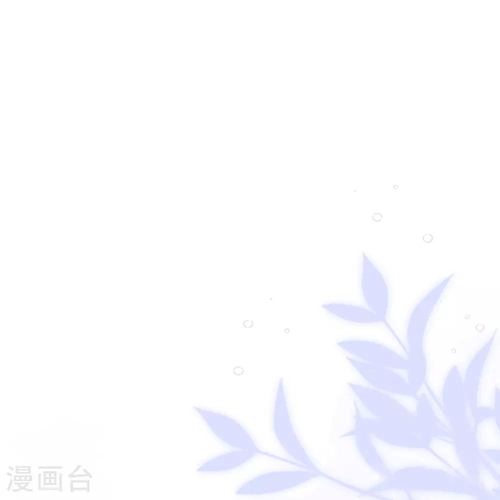 第502话 第17页