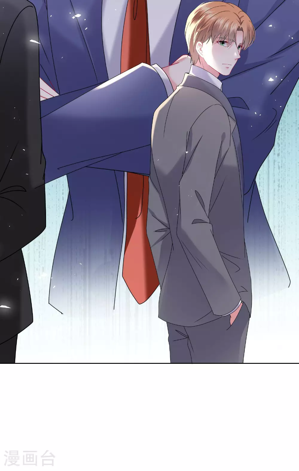 第504话 第32页