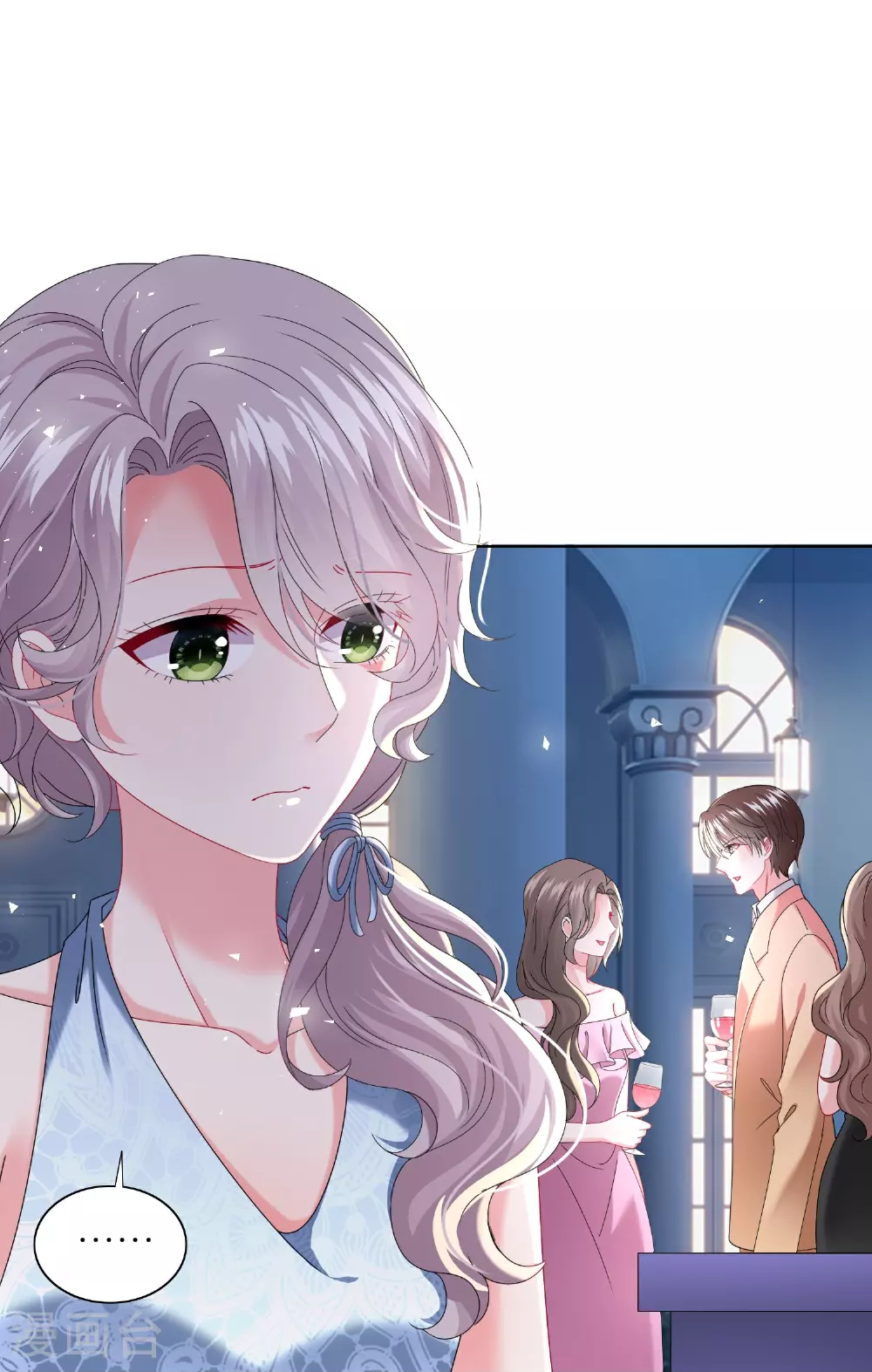 第506话 第5页
