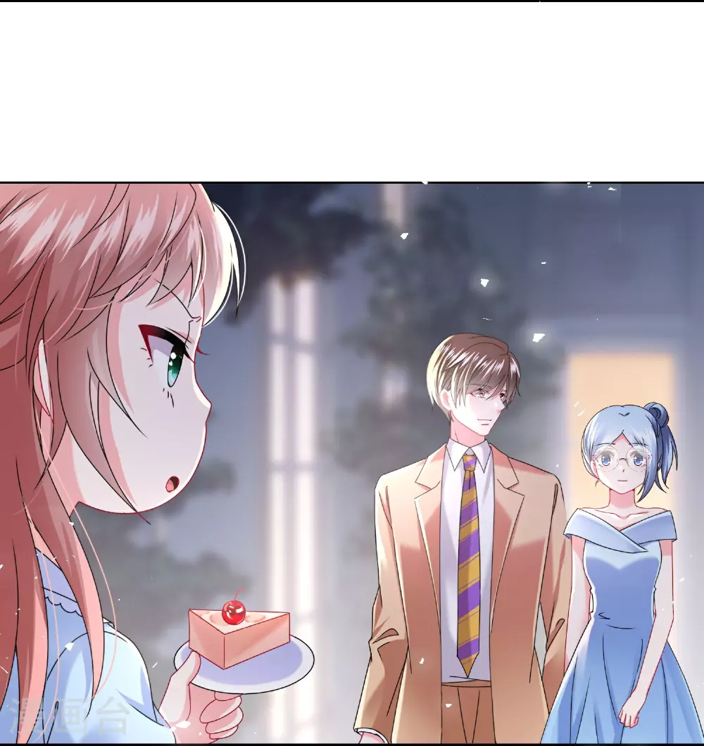 第507话 第5页