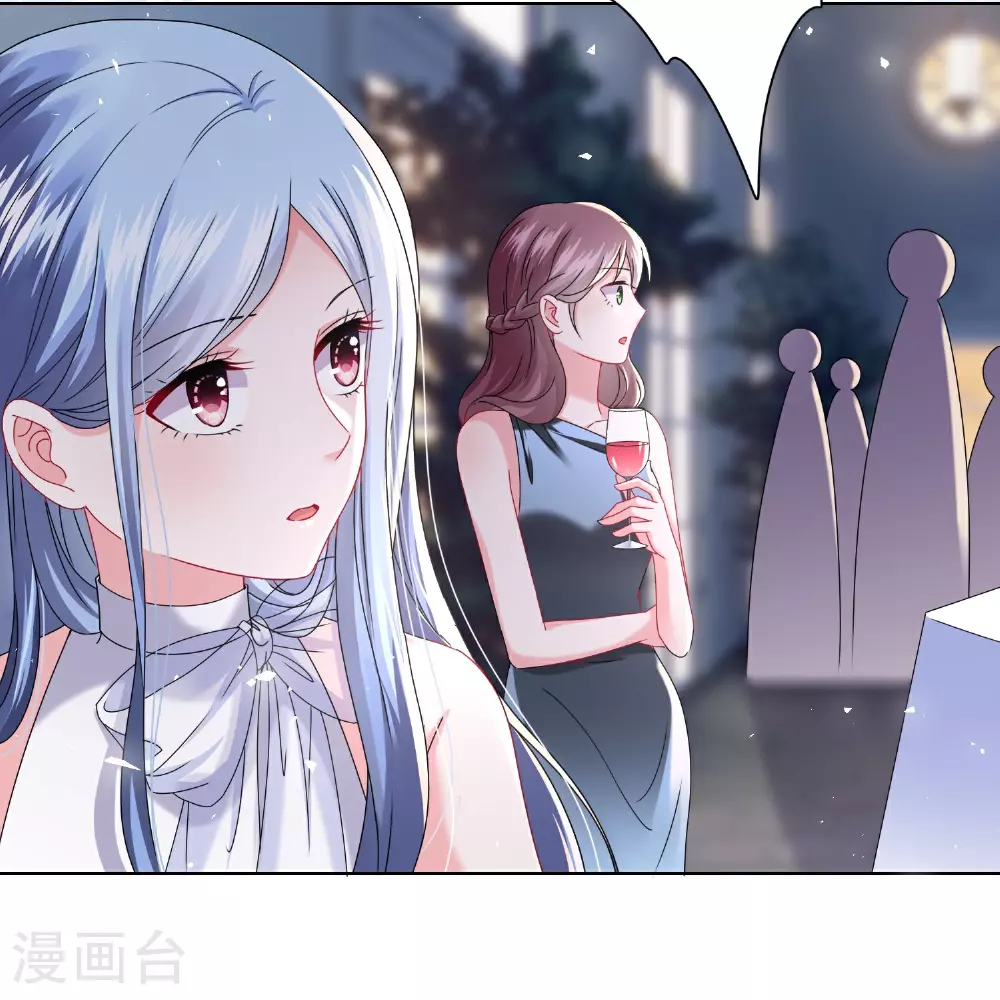 第507话 第21页