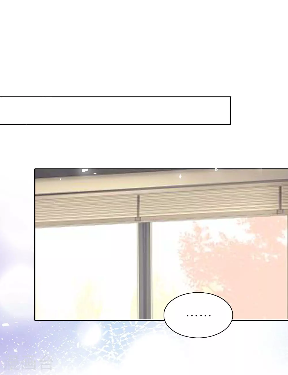 第515话 第2页