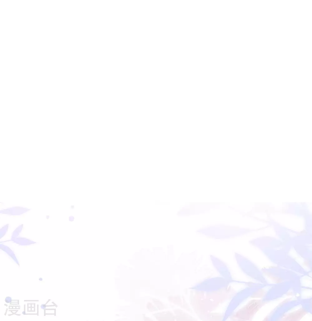 第515话 第5页