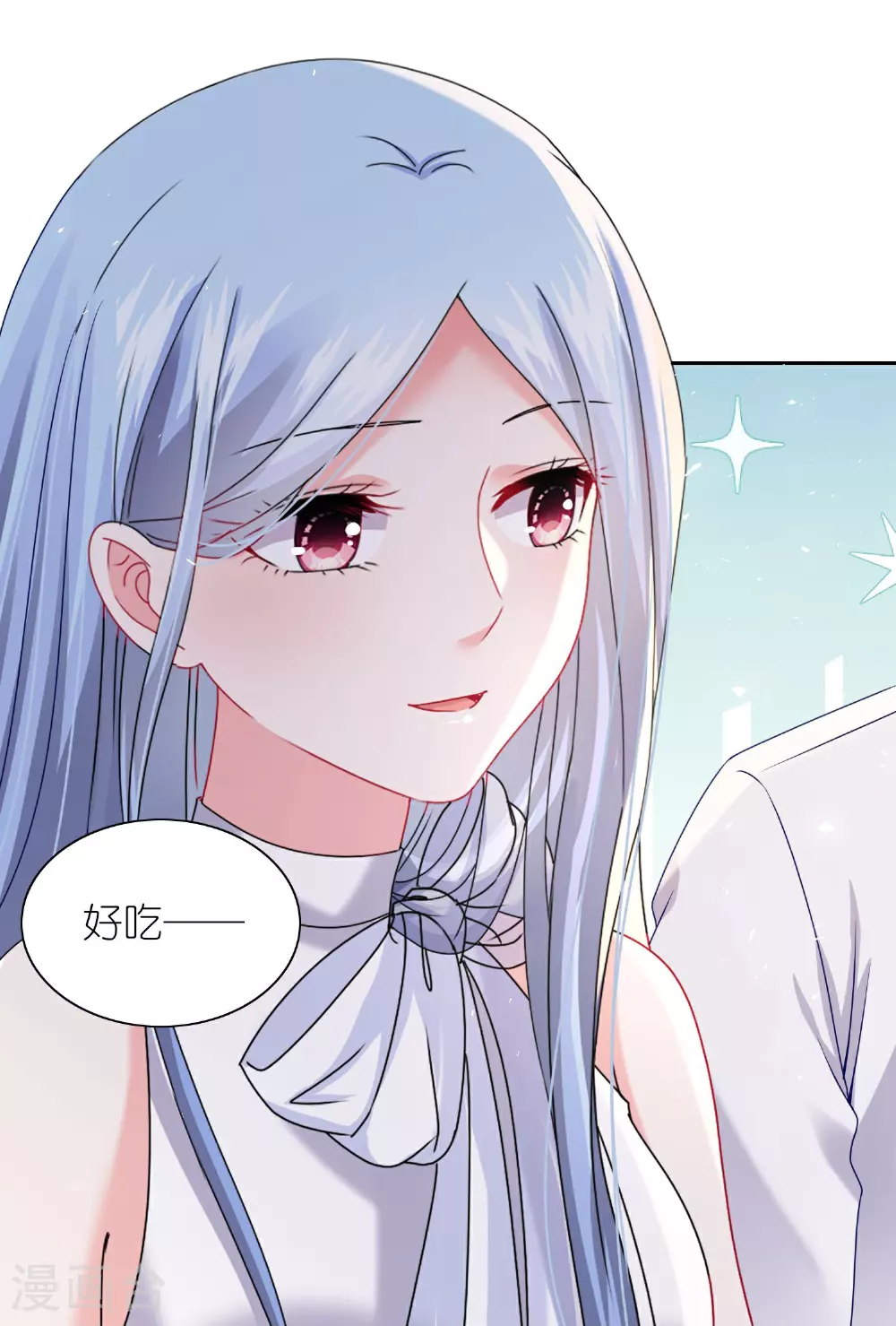 第516话 第27页