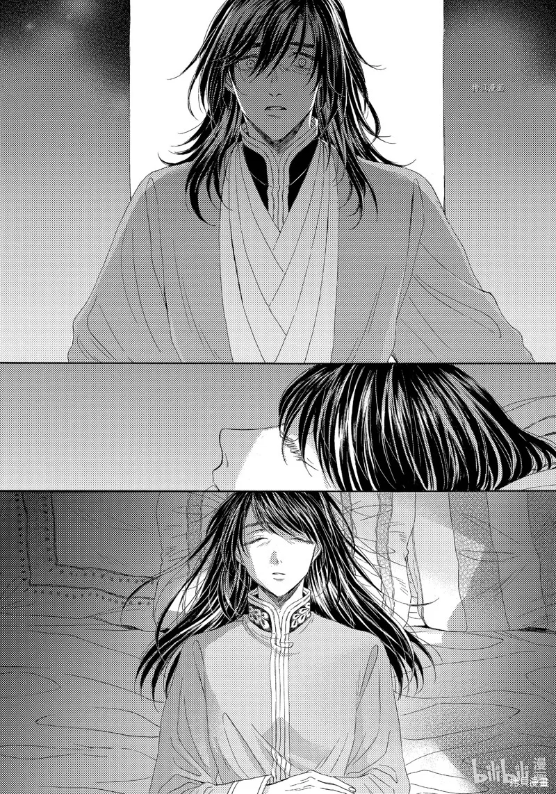 第19话 第19页