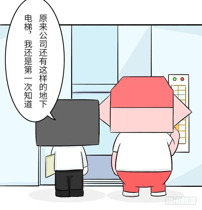 工作室 第5页