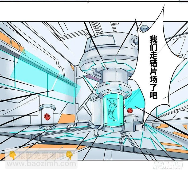 工作室 第9页