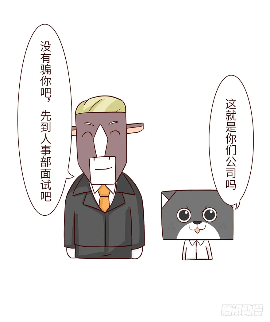 举荐 第2页