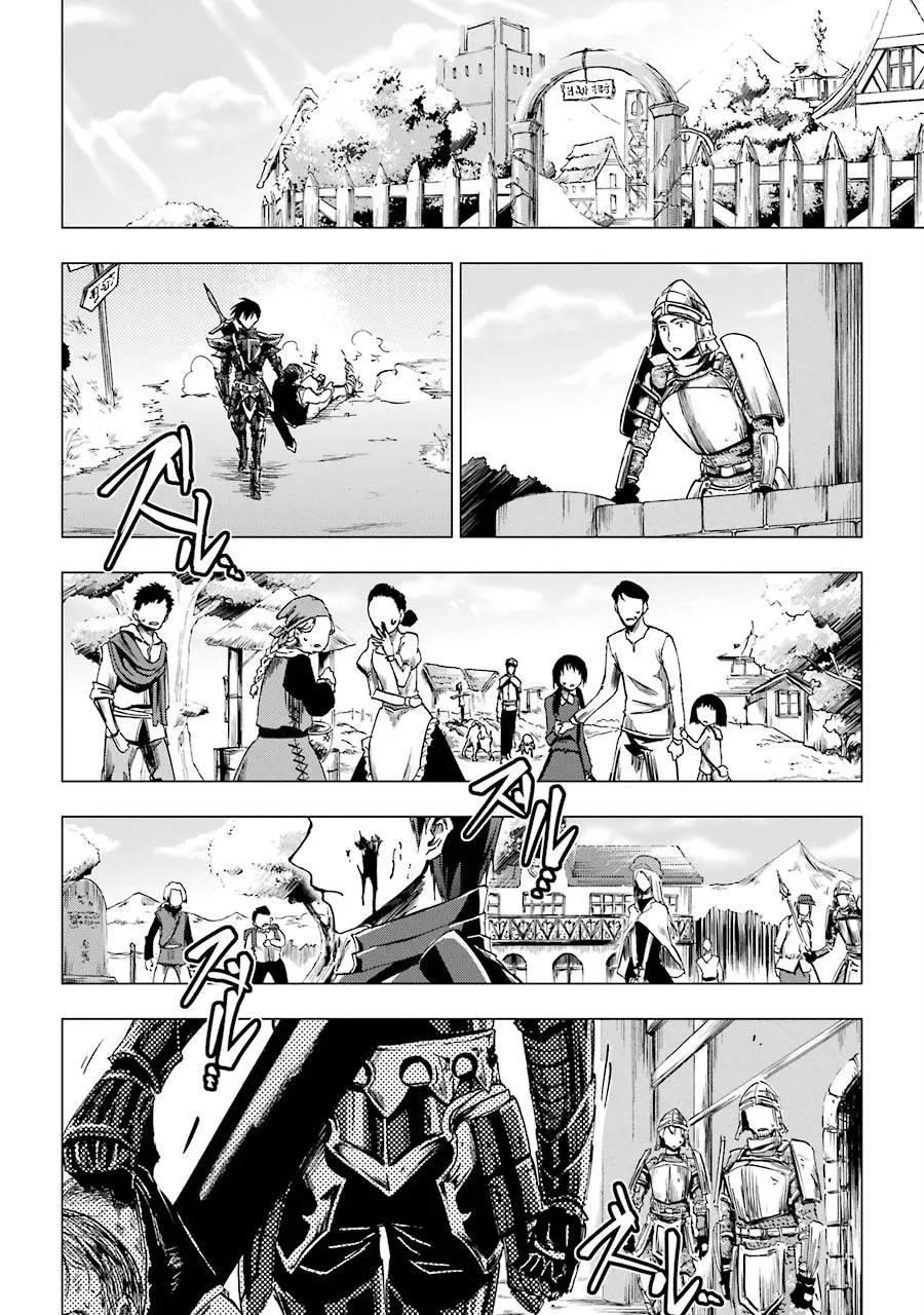 第01话 第7页