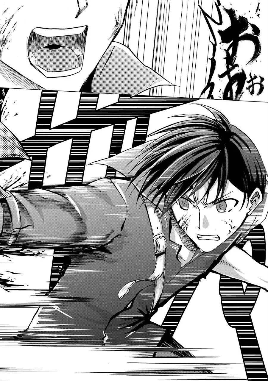 第01话 第29页