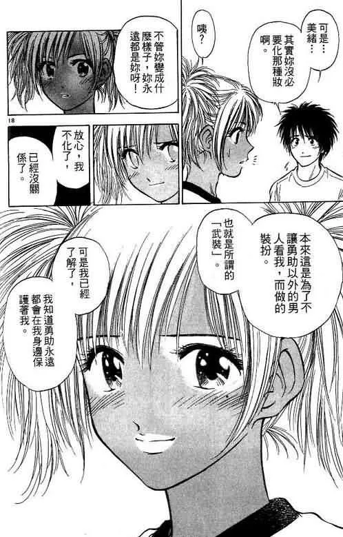 第10卷 第126页