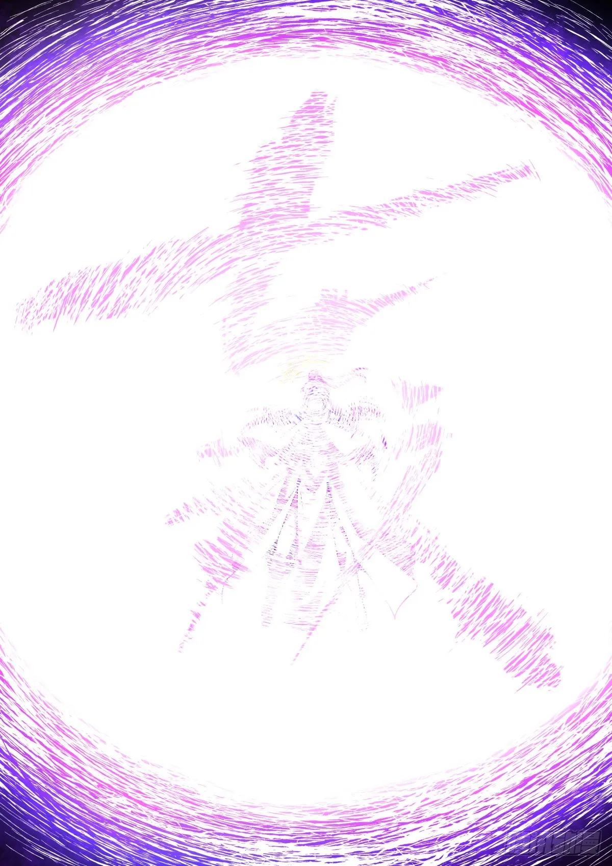 094 犹日在天 第5页