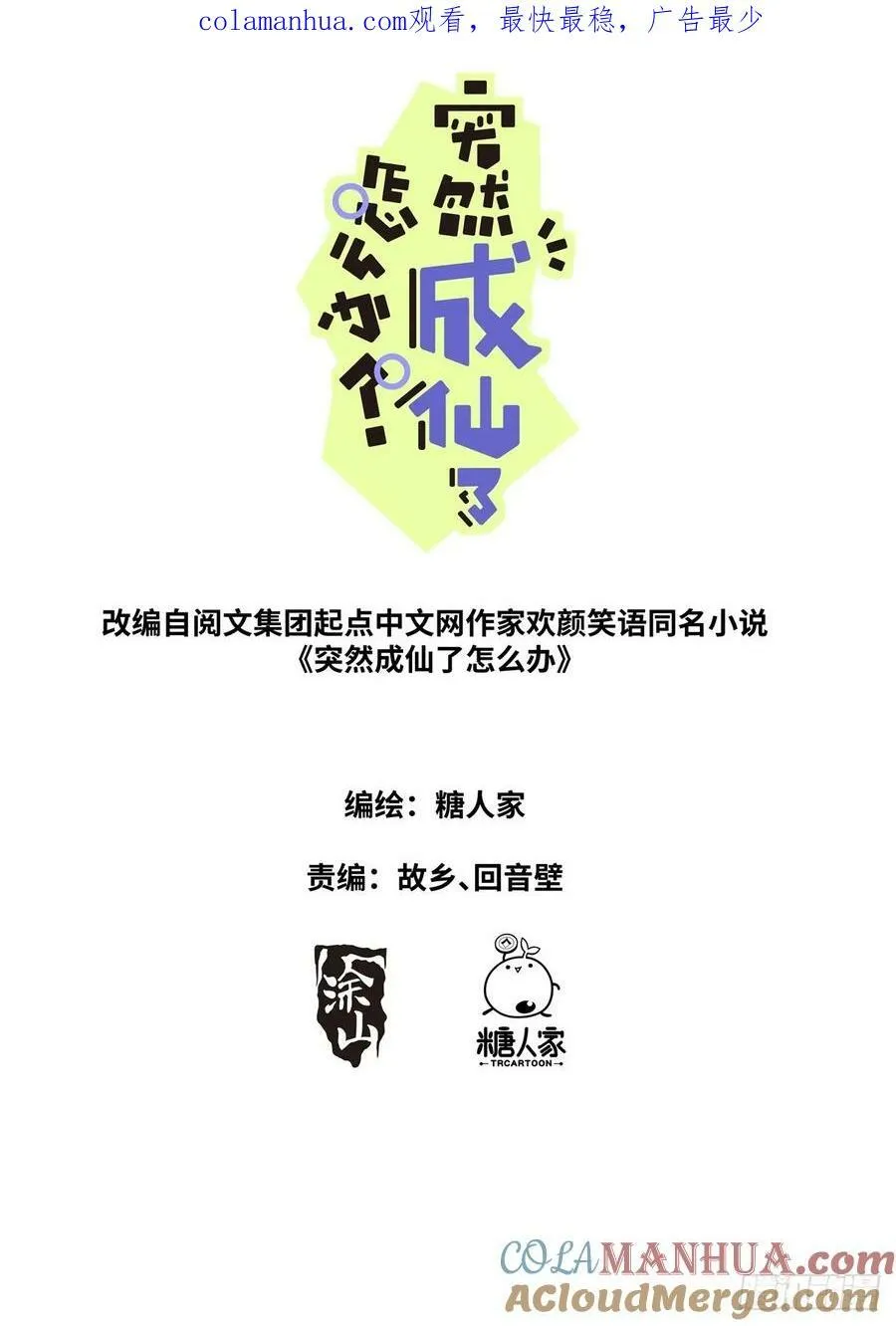 130 剖析 第1页