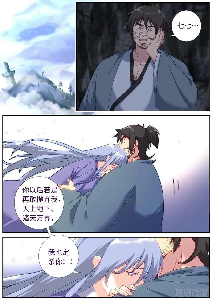 130 剖析 第2页