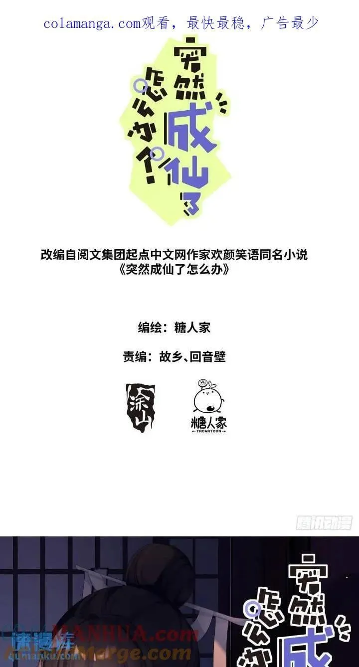 160 买一赠一 第1页
