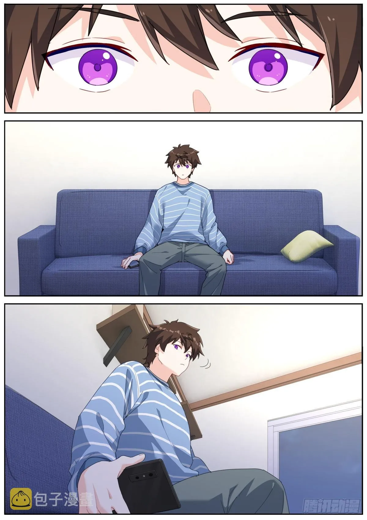 039 夜间出行 第7页