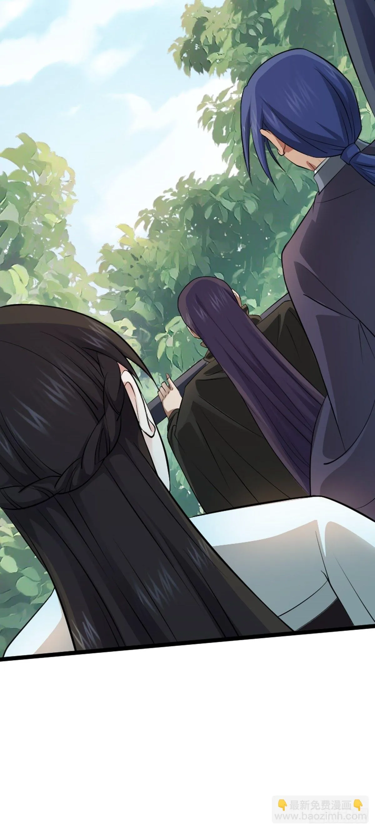 第63话 包拯苏醒？！ 第25页
