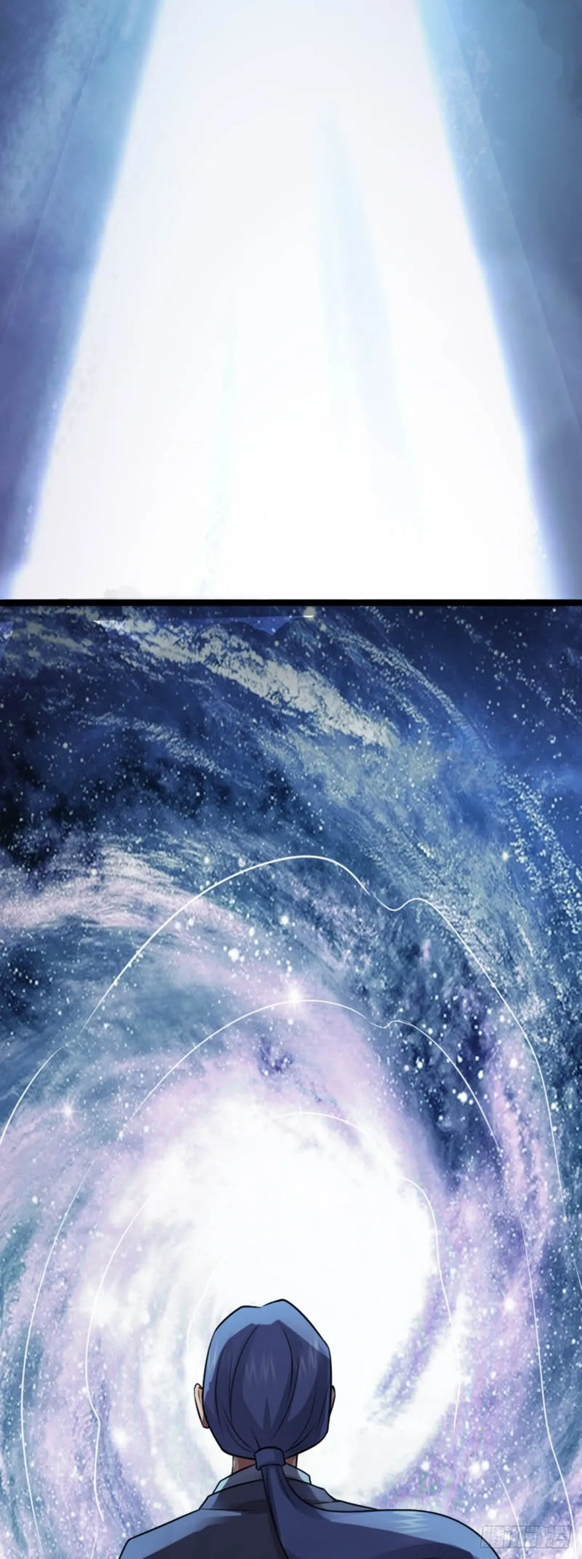 第64话 负阴抱阳？ 第20页