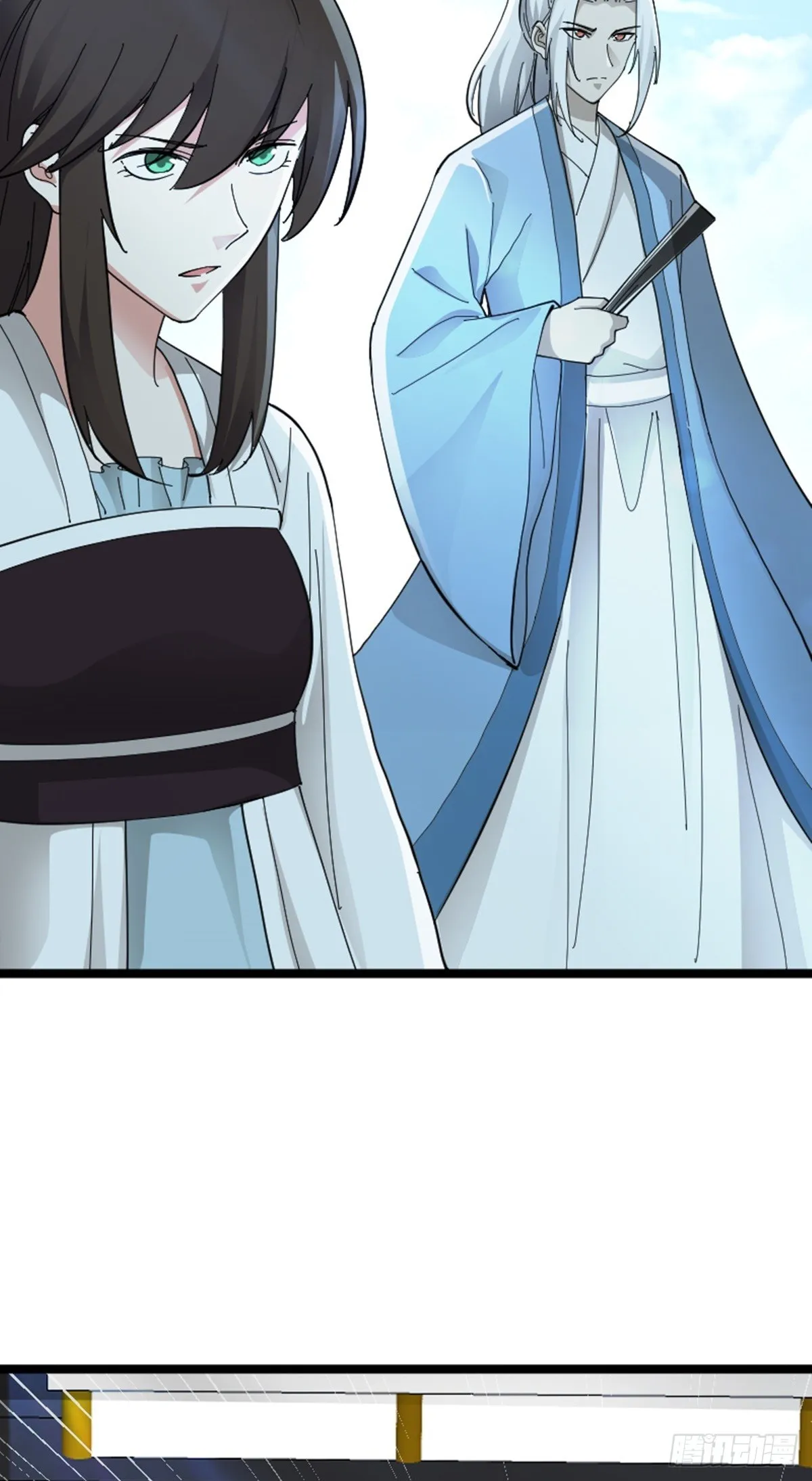 第74话 李岩伏法 第53页