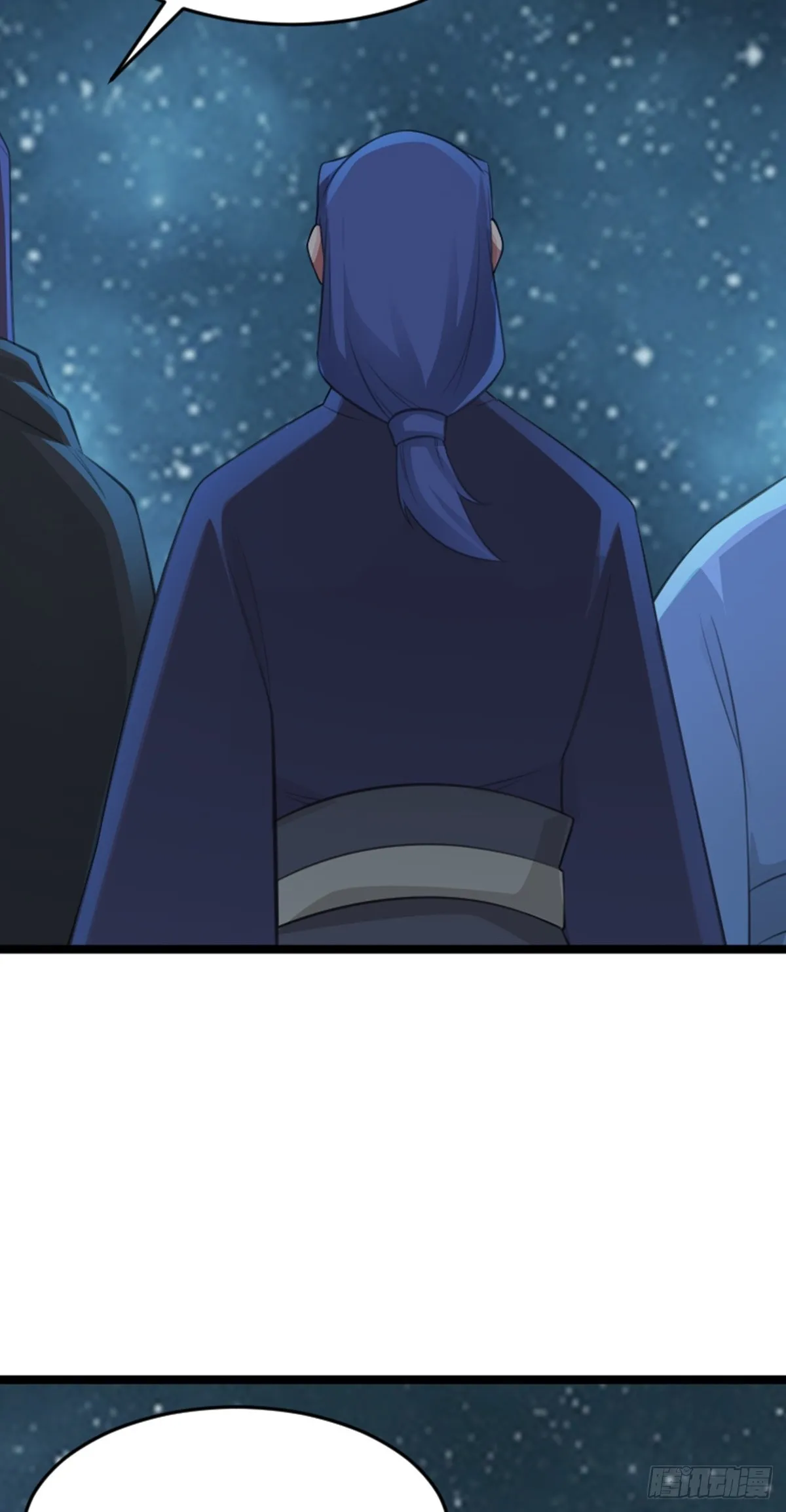第78话 洛阳城灯会 第35页