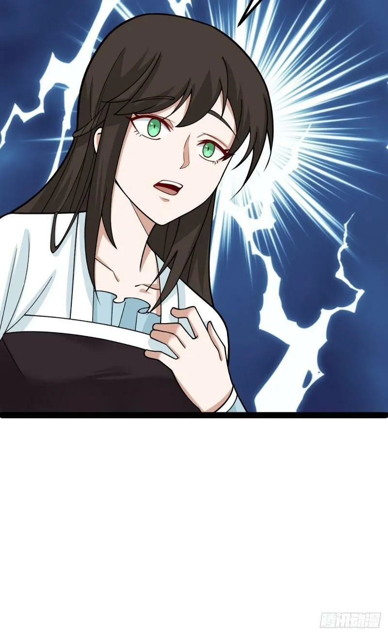 第85话 神奇的许愿馆 第50页