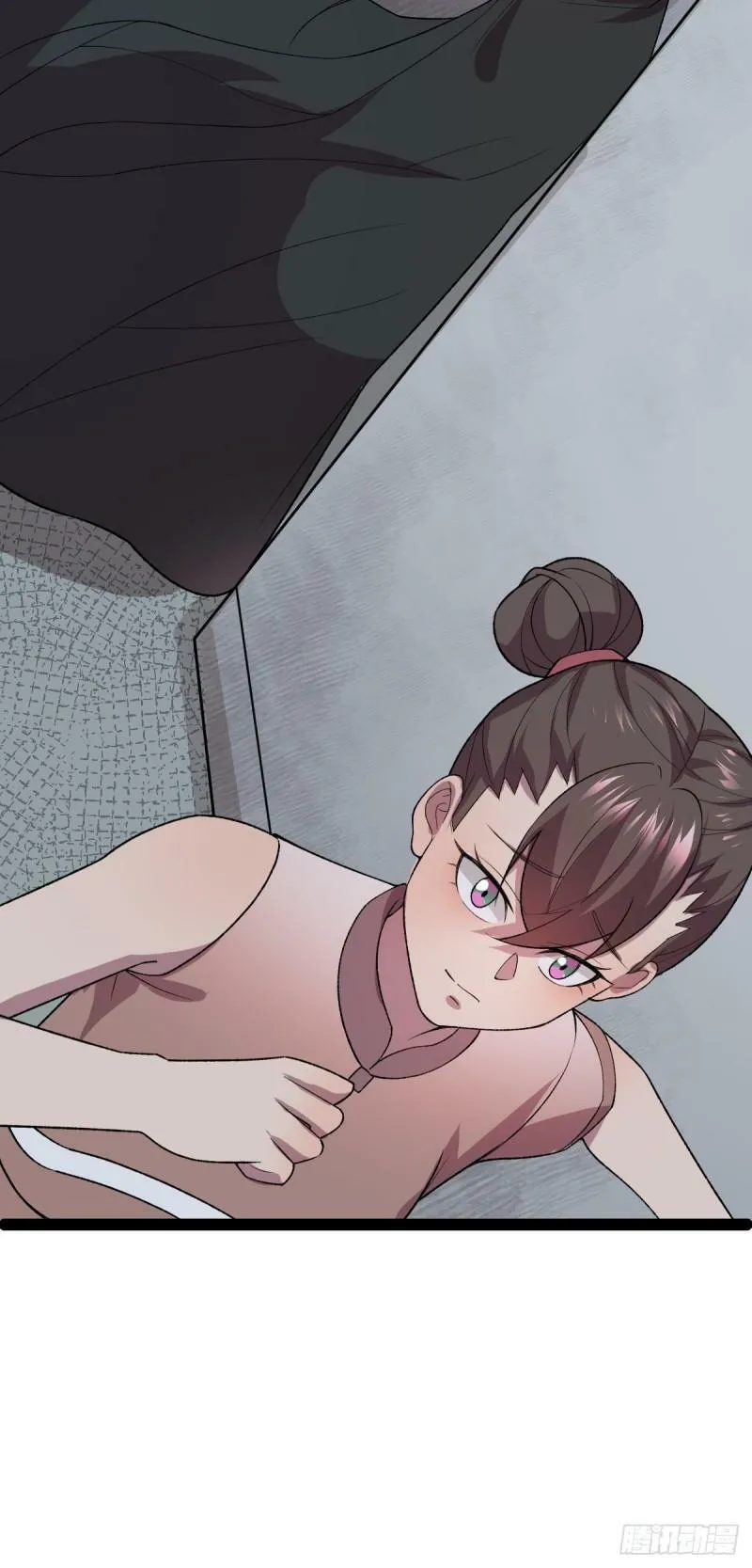第103话 归京！ 第32页