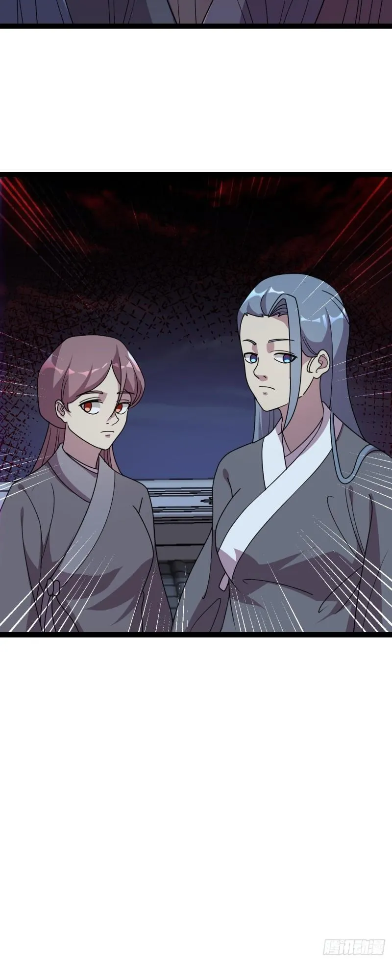 第110话 诡异女寝！ 第17页