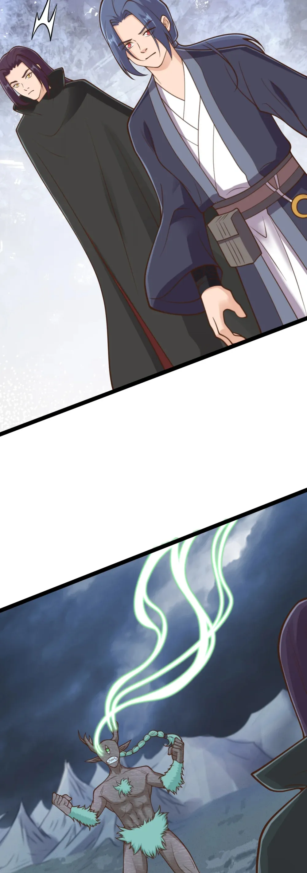 第145话 游魂寻踪 第19页