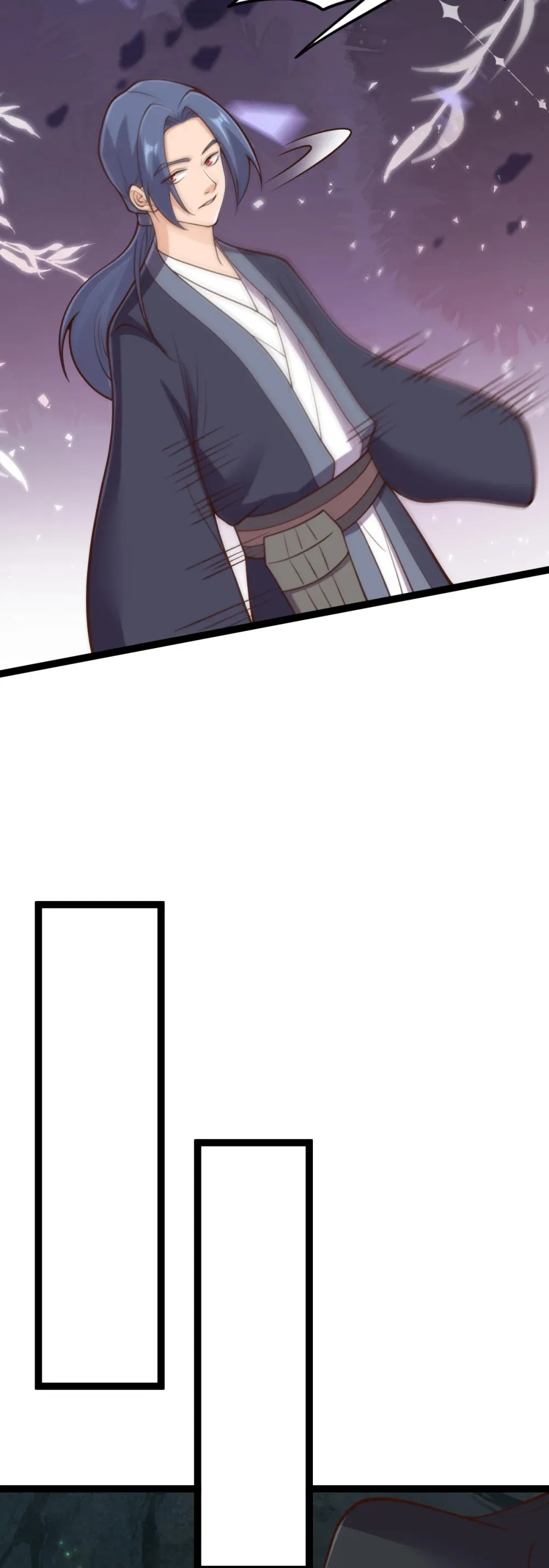 第145话 游魂寻踪 第29页