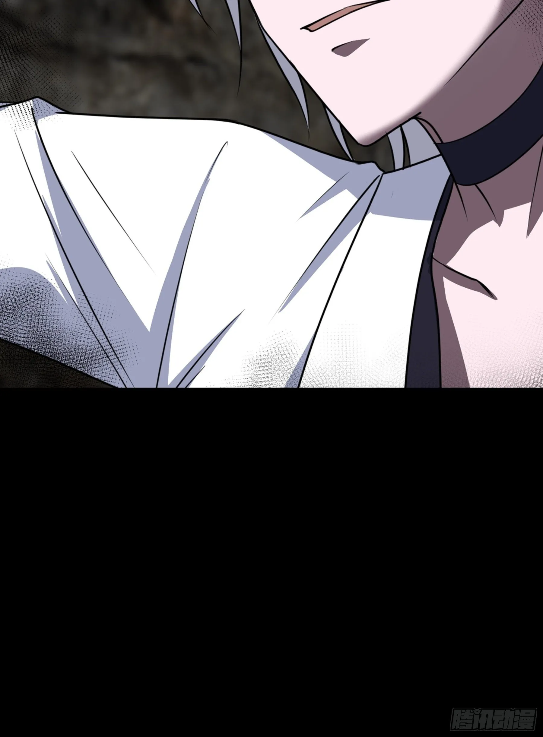 第40话 清算 第11页