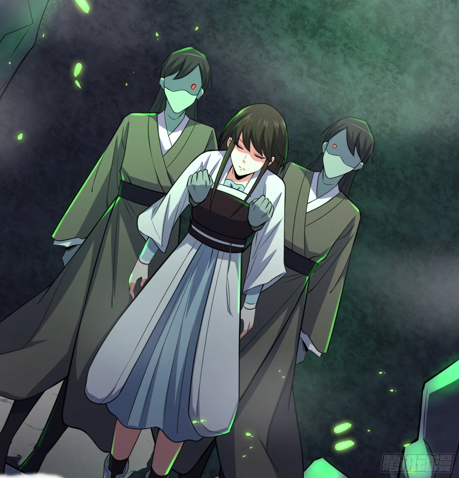 第37话 花非花 第6页