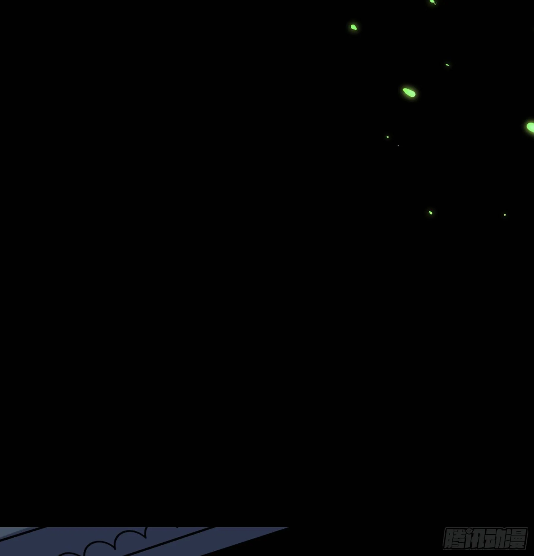 第37话 花非花 第10页