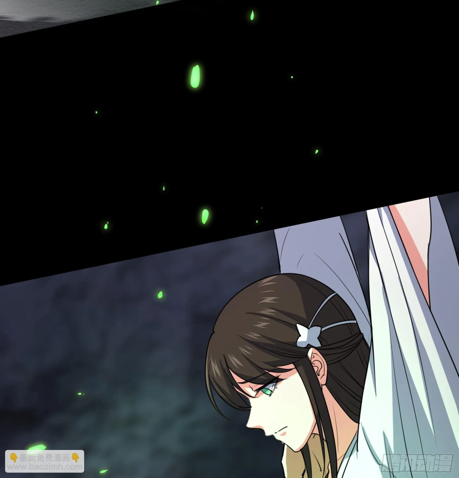第37话 花非花 第18页