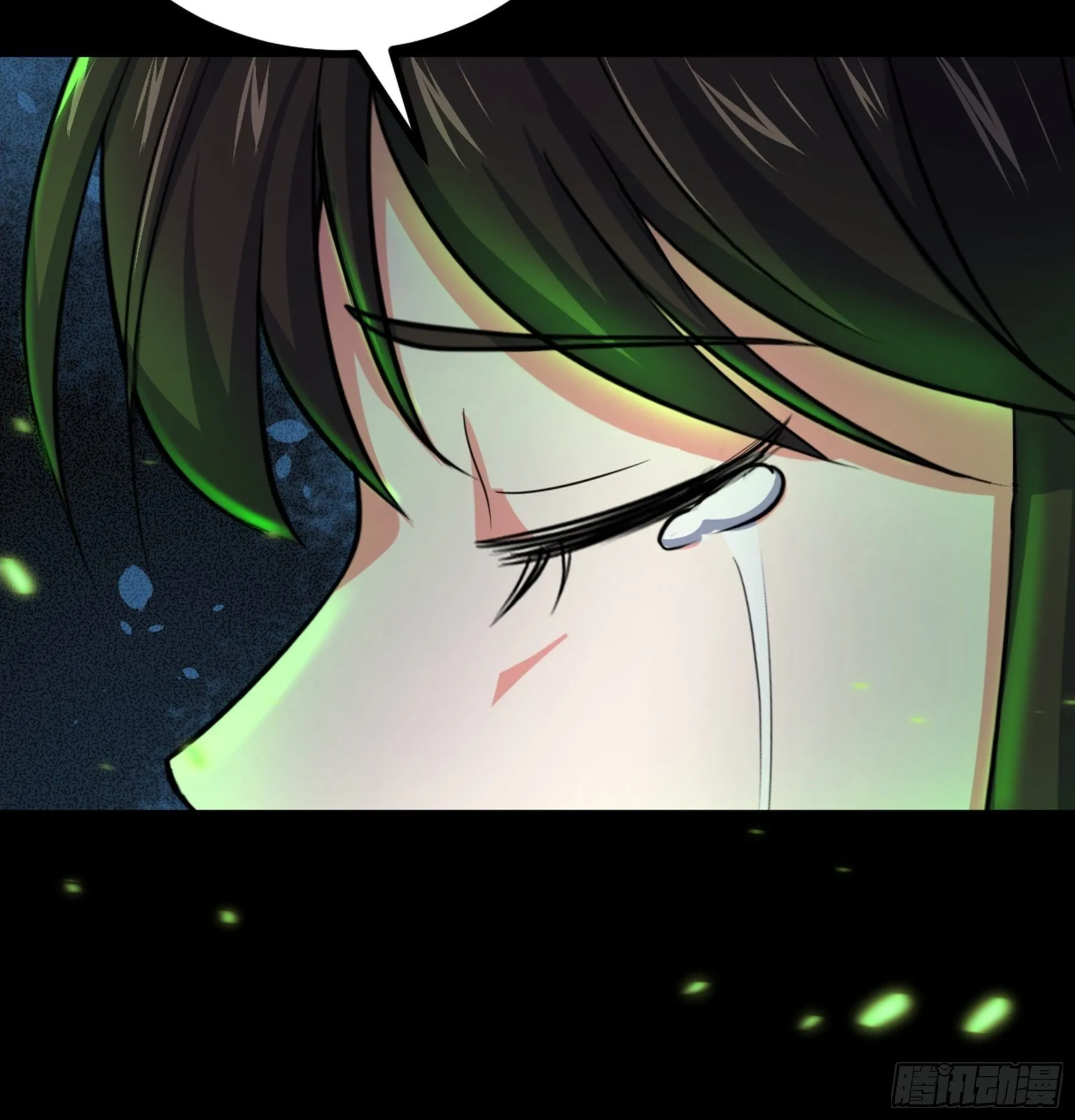 第37话 花非花 第30页