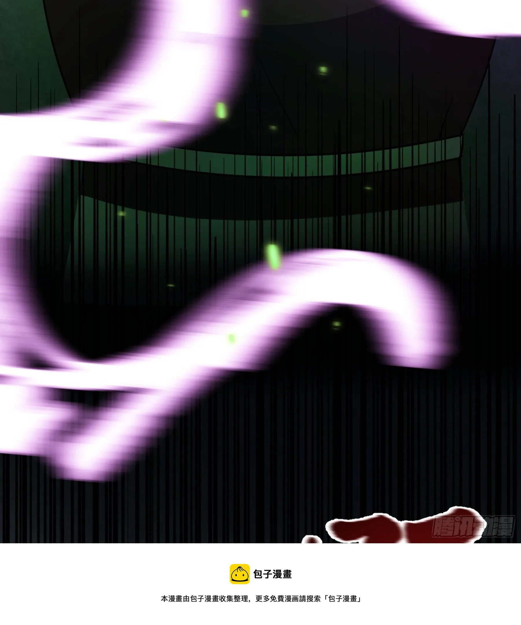 第37话 花非花 第33页