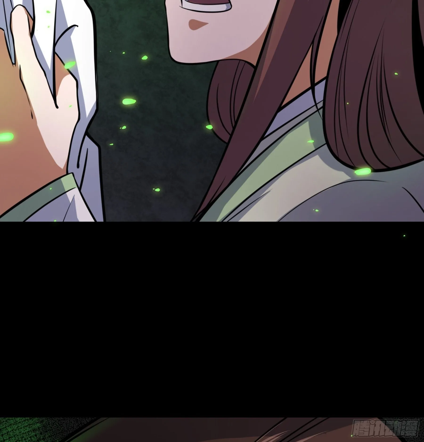 第37话 花非花 第39页