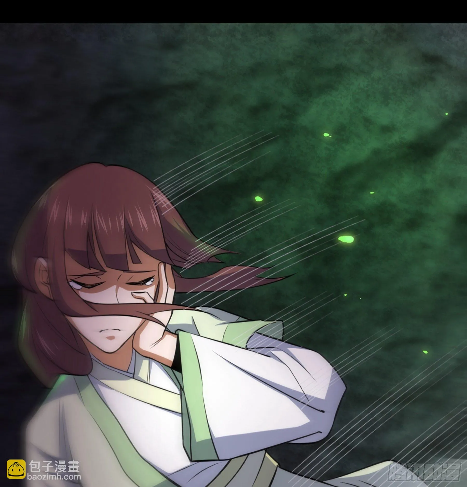 第37话 花非花 第47页