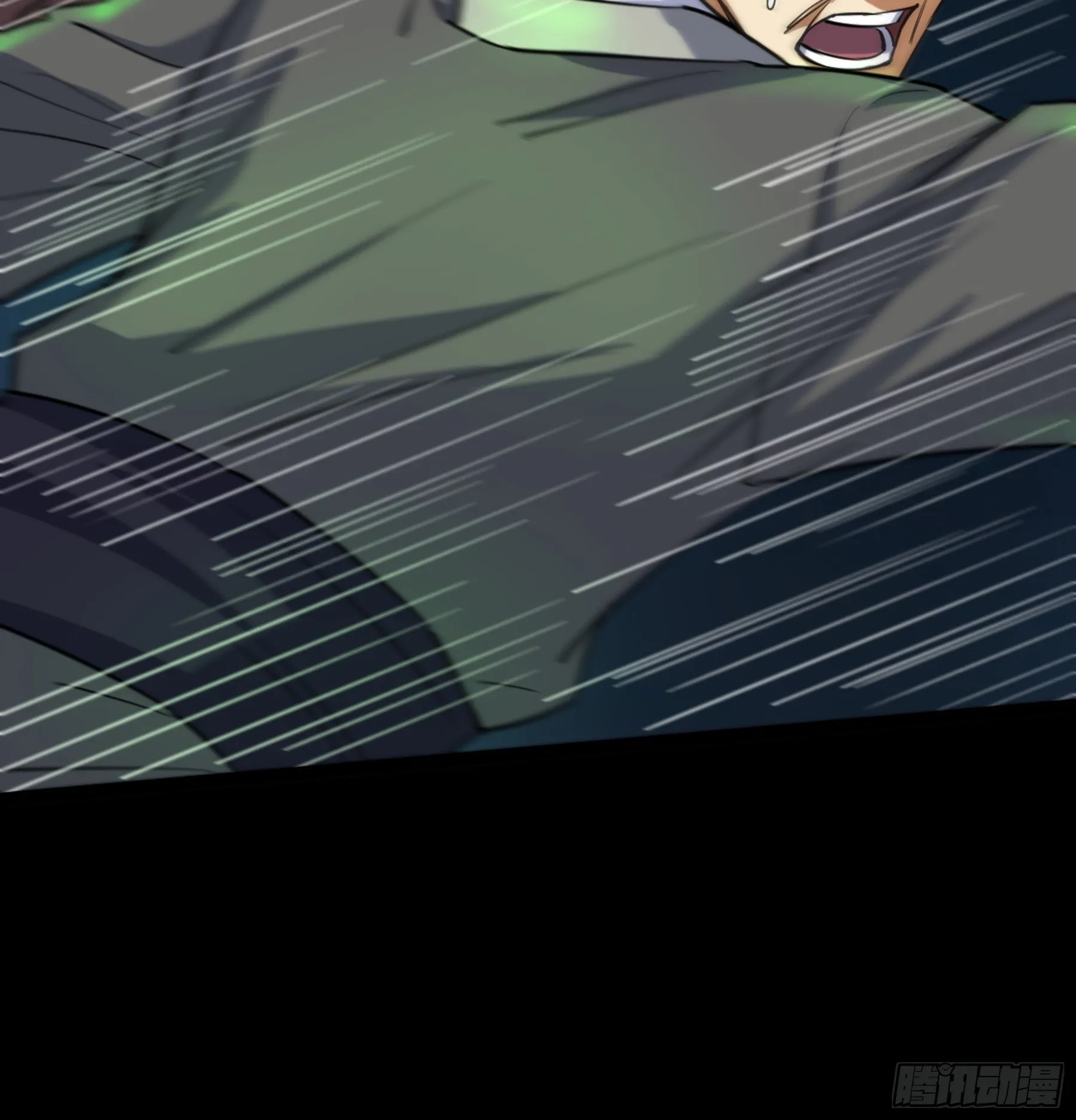 第37话 花非花 第87页