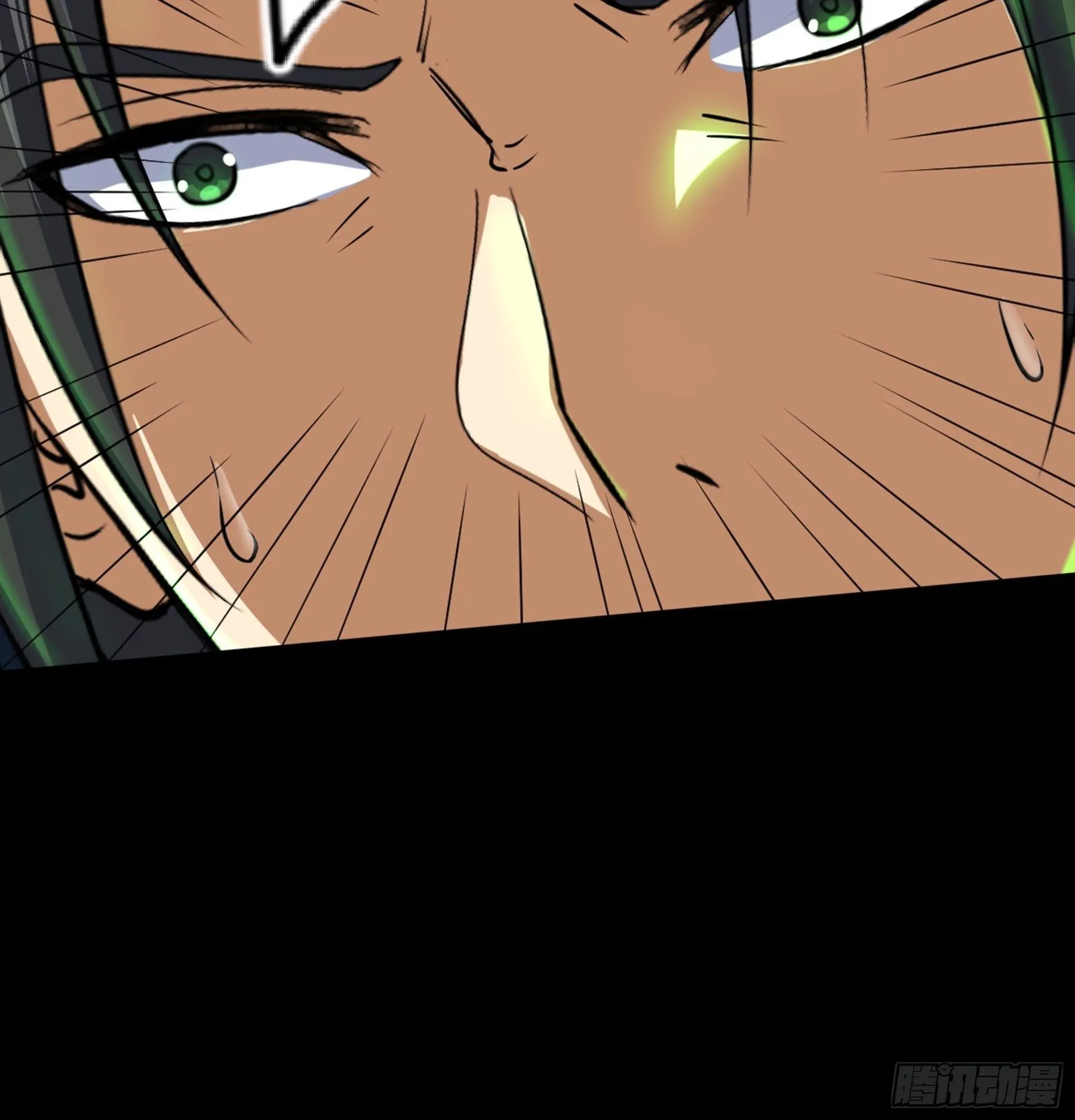 第37话 花非花 第90页